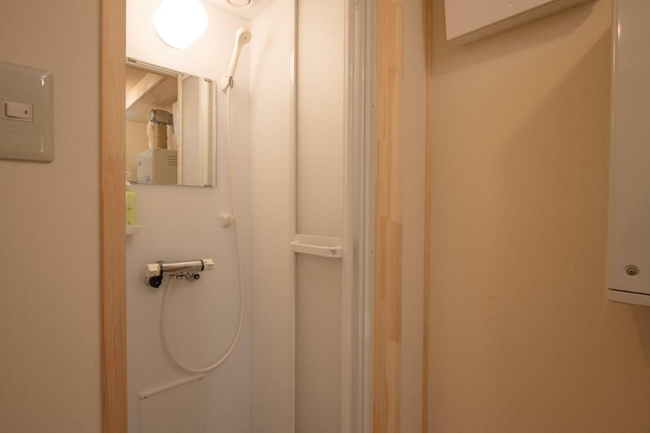 Himawari Appartement Kutchan Buitenkant foto