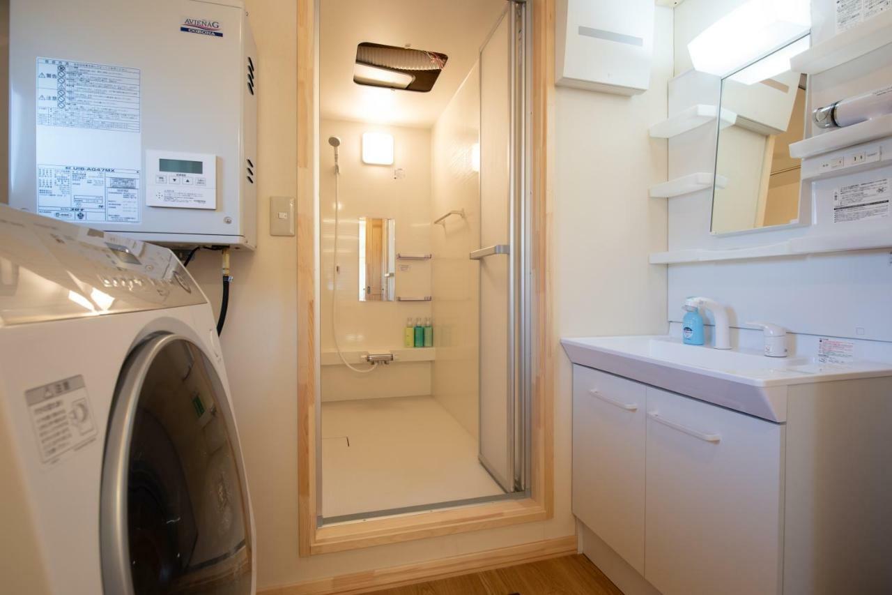 Himawari Appartement Kutchan Buitenkant foto